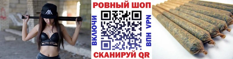 Купить наркотики сайты Бийск АМФ  МЕФ  СОЛЬ  Конопля  ГАШ  КОКАИН 
