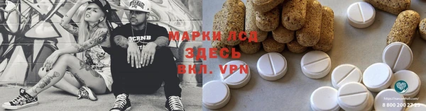 а пвп мука Аркадак