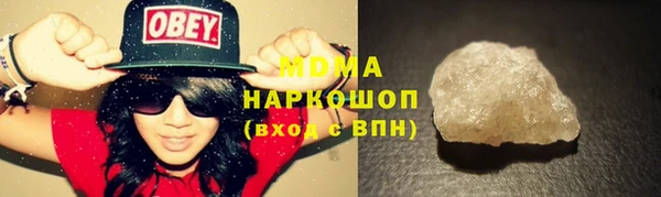 а пвп мука Аркадак