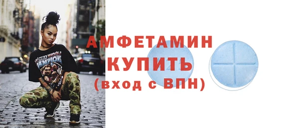 а пвп мука Аркадак
