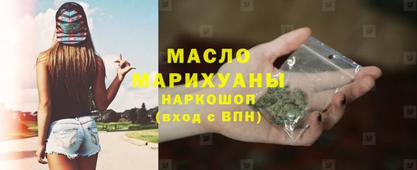 а пвп мука Аркадак