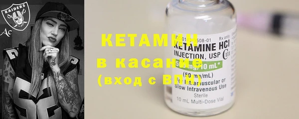 ешки Ладушкин