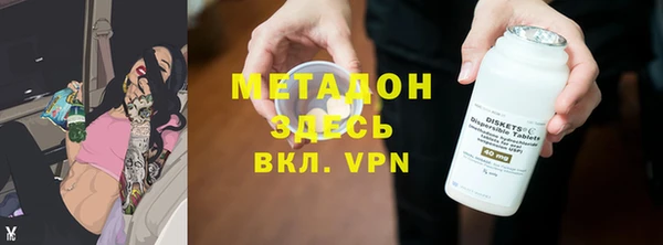 а пвп мука Аркадак