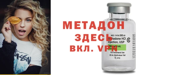 PSILOCYBIN Алексин