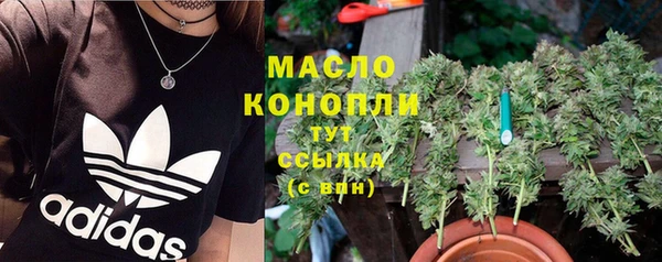 а пвп мука Аркадак