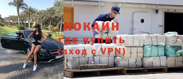 а пвп мука Аркадак