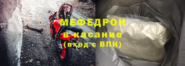 экстази Армянск