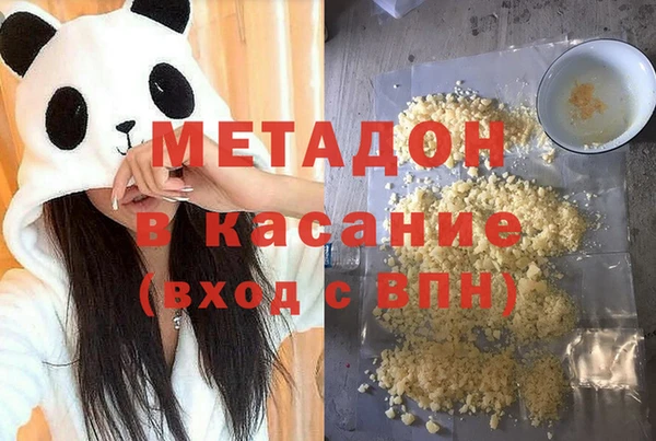 меф VHQ Алзамай